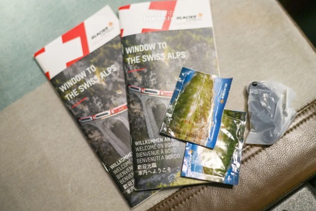瑞士自由行交通