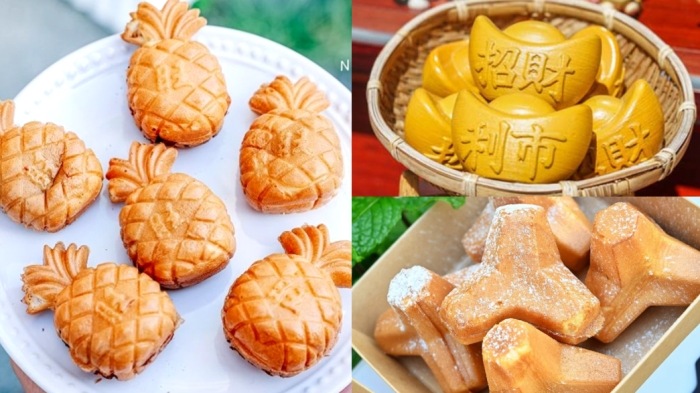 元寶蛋糕