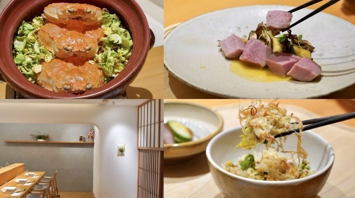 無菜單料理餐廳