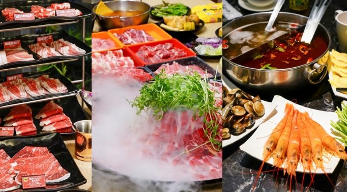 新竹平價吃到飽火鍋