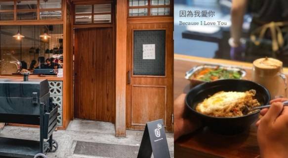 新豐美食推薦 新豐美食推薦