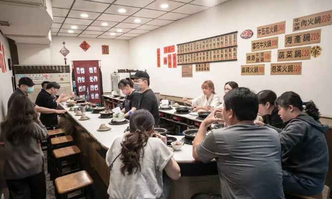 台中老字號火鍋