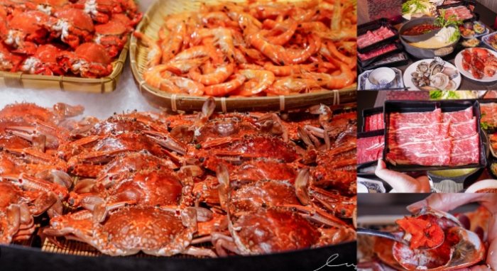 台中火鍋吃到飽