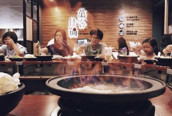 台中火鍋評分