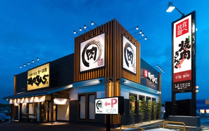 沖繩燒肉王預約