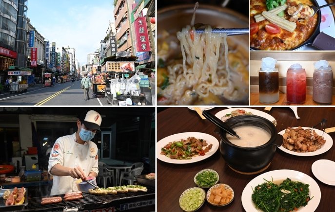 六合夜市美食推薦