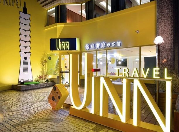 小巨蛋附近住宿