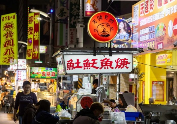 六合夜市餐廳推薦 六合夜市餐廳推薦