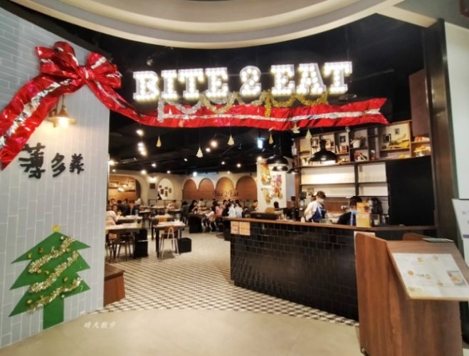 文心秀泰b1餐廳