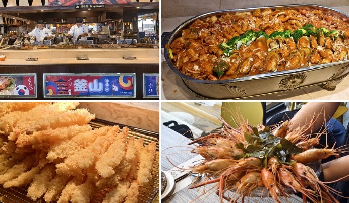 潮港城太陽百匯訂位