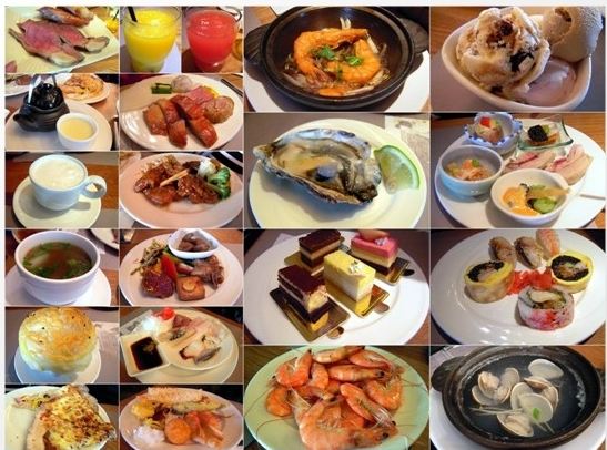 饗食天堂下午茶價錢