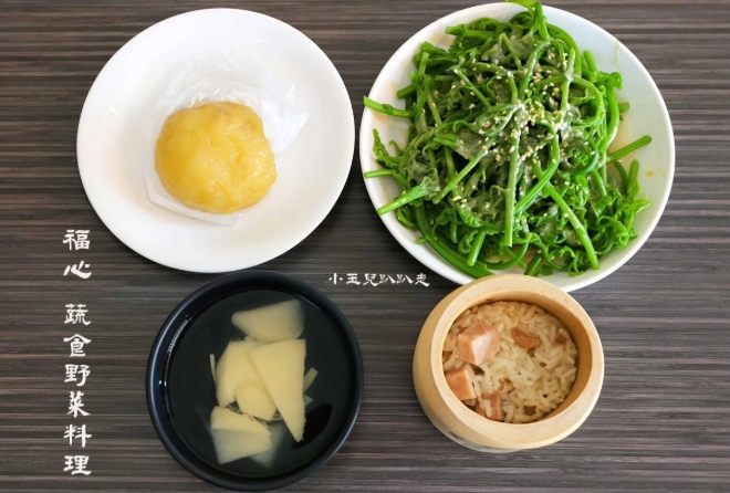 鹿谷素食餐廳 鹿谷素食餐廳