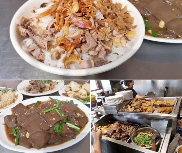 新竹鴨肉麵老店