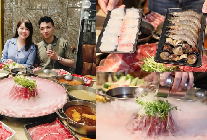 新竹火鍋吃到飽推薦