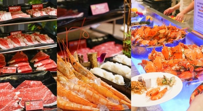 新竹平價吃到飽火鍋