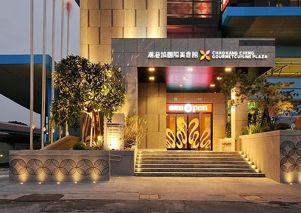 潮港城太陽百匯價格