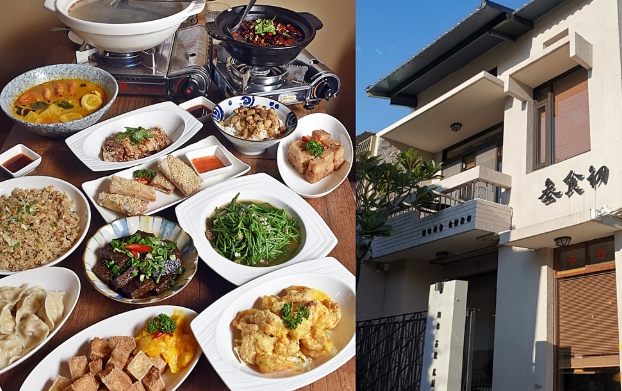 台中私房菜推薦