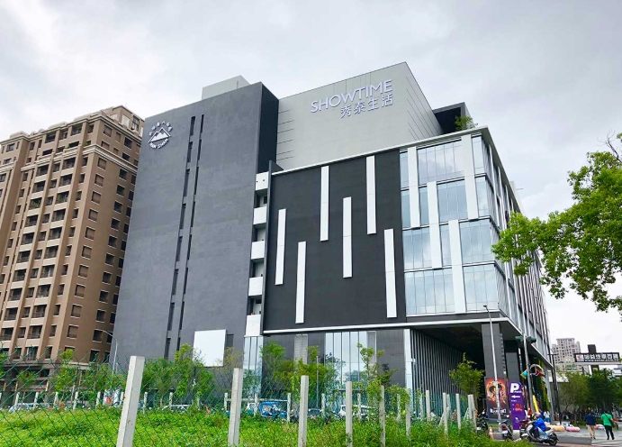 秀泰文心樓層指南 秀泰文心樓層指南