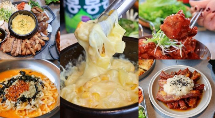 一中街韓式餐廳