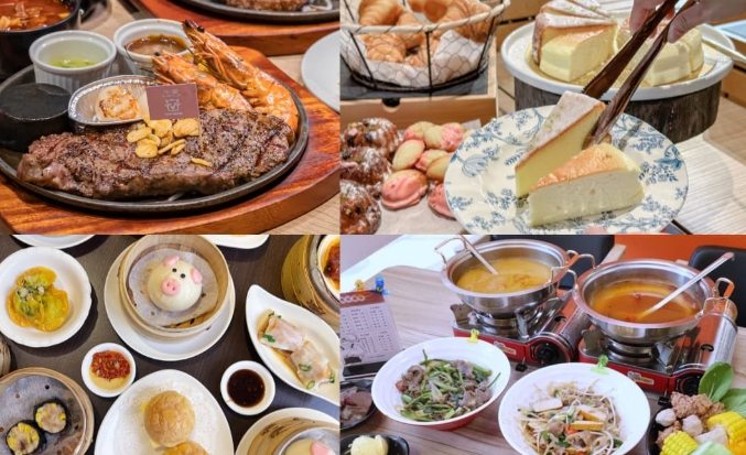 台中便宜吃到飽推薦