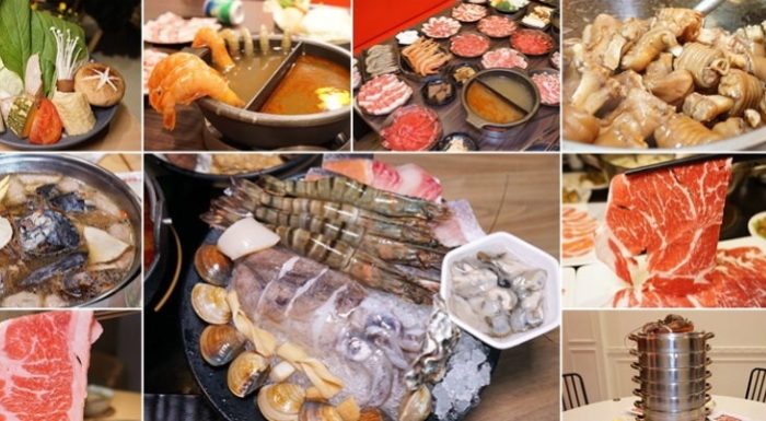 新竹平價火鍋吃到飽推薦：高CP值店家總整理與選擇技巧 post thumbnail image